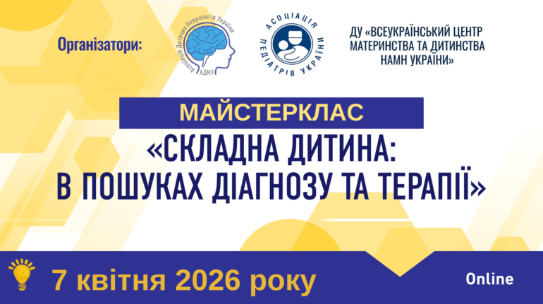 20260407 - 1920x1080-