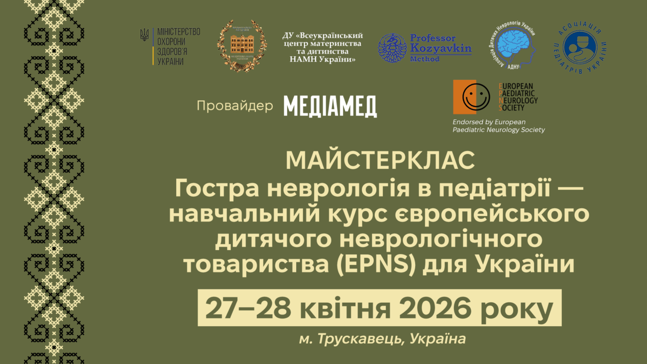 260427-28-1920x1080-