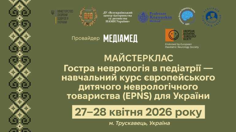 260427-28-1920x1080-