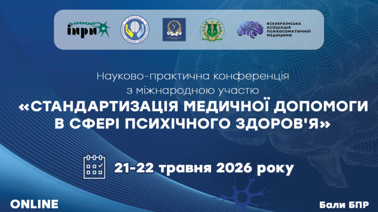 20260521-21 - 1920х1080