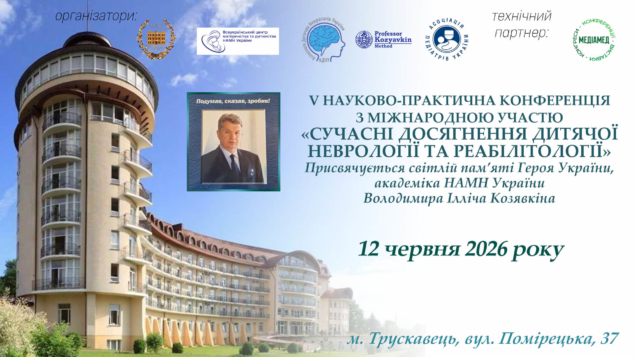 20260612_=1-1920х1080-