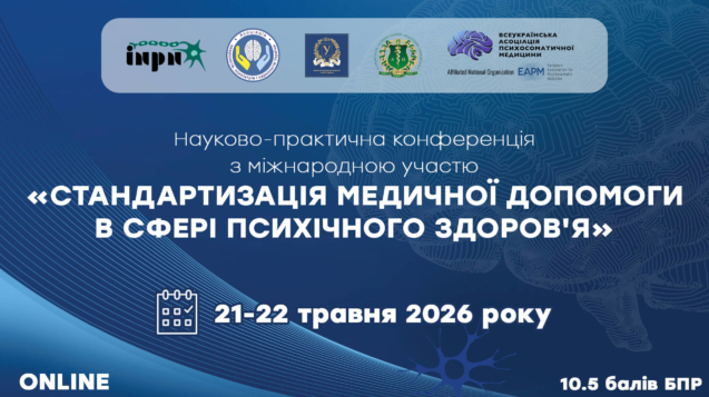 20260521-21 - 1920х1080-