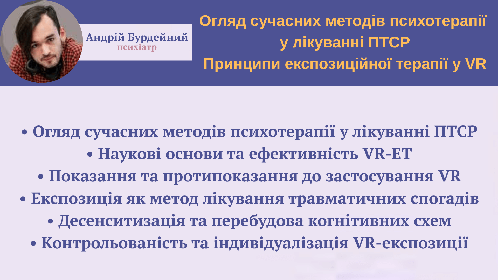 M4.1-