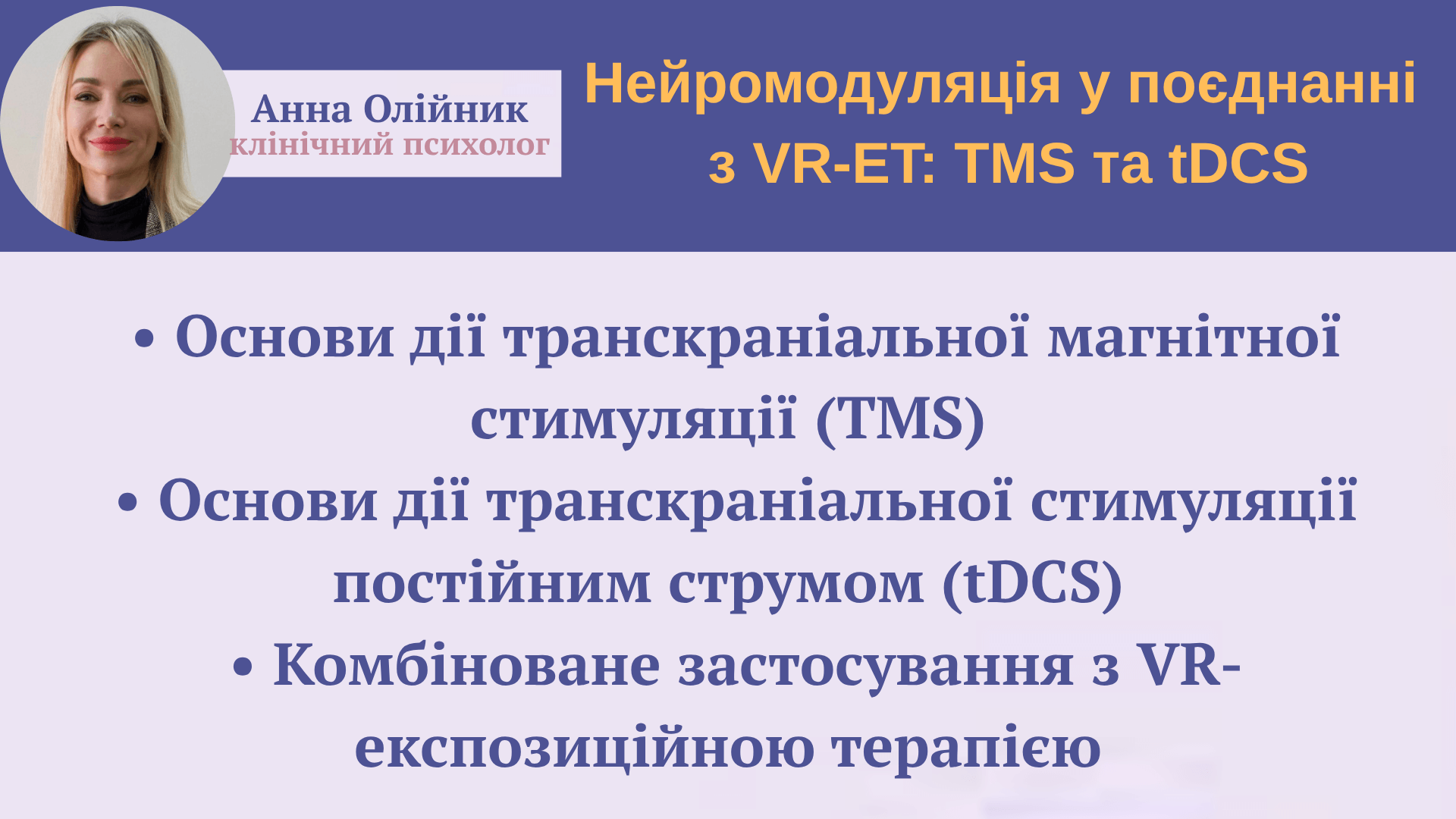 M4.2-