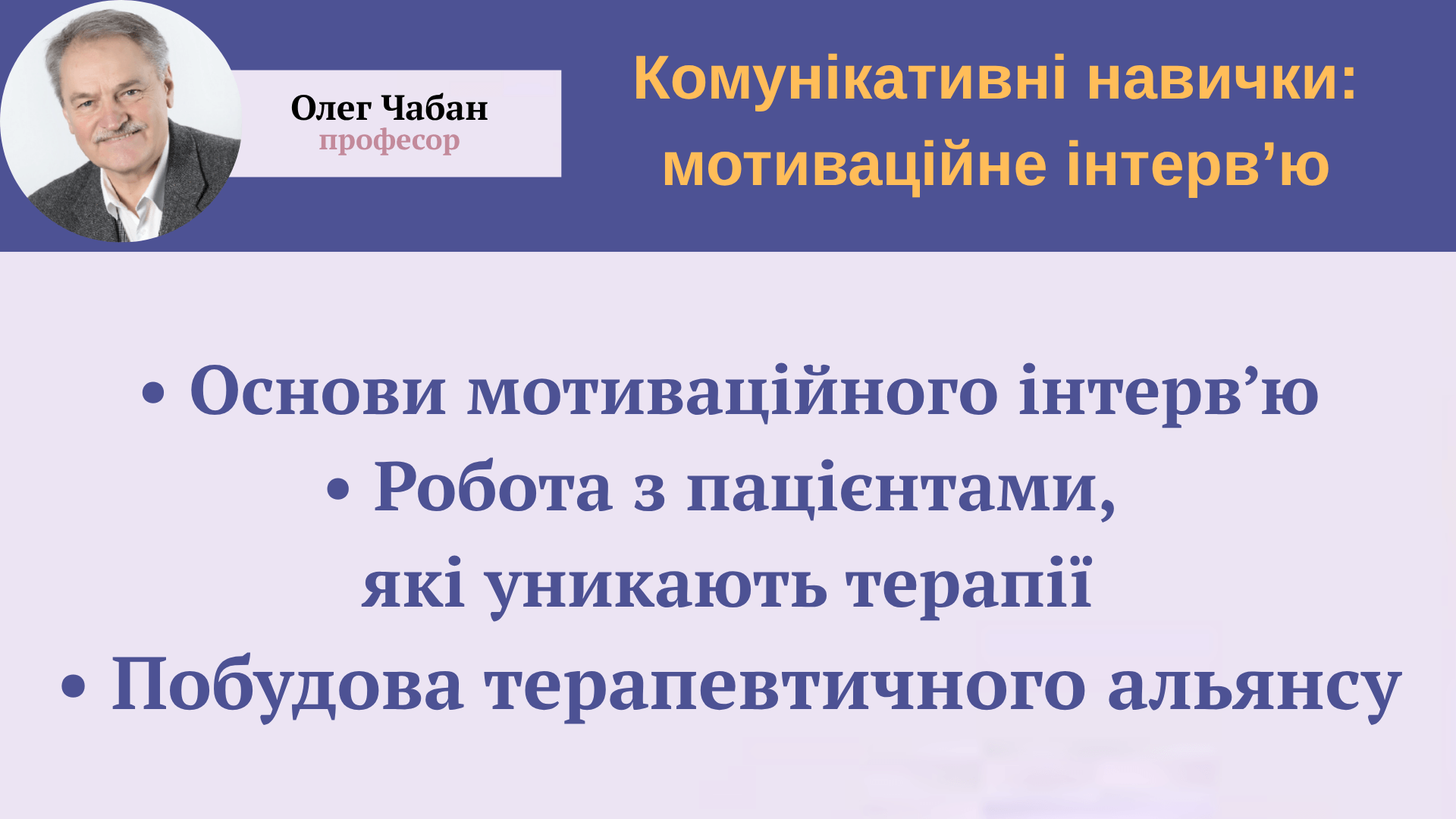 m3.1-